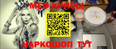 марки lsd Сланцы