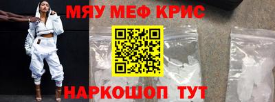 марки lsd Сланцы