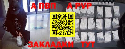 марки lsd Сланцы