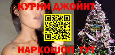 марки lsd Сланцы