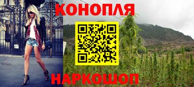 марки lsd Сланцы
