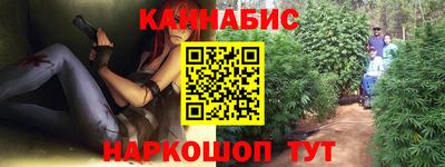 COCAINE Славянск-на-Кубани