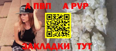 марки lsd Сланцы