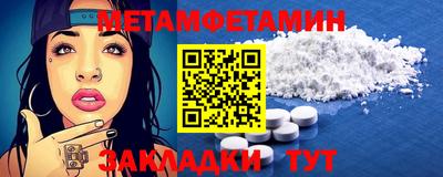 марки lsd Сланцы