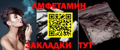 марки lsd Сланцы
