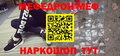 марки lsd Сланцы